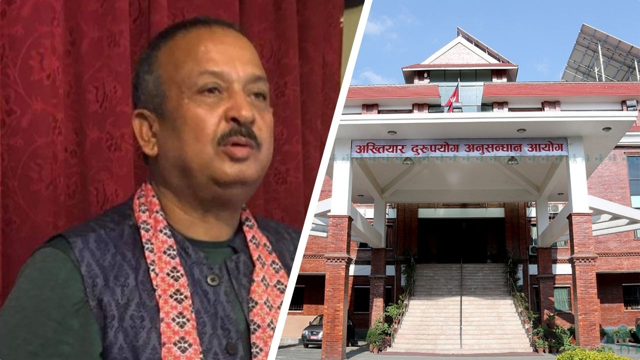 भ्रष्टाचार मुद्दामा नागार्जुनका मेयर मोहनबहादुर बस्नेतलाई ८ वर्ष कैद सजाय, २६ करोड भन्दा बढी जरिवाना