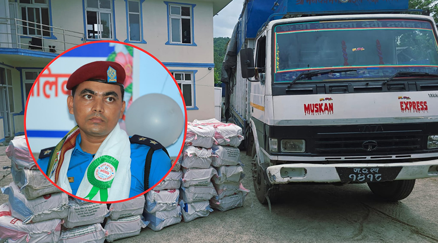 परालको भुस लोड भएको ट्रकबाट १० क्वीन्टल अवैध काजु बरामद