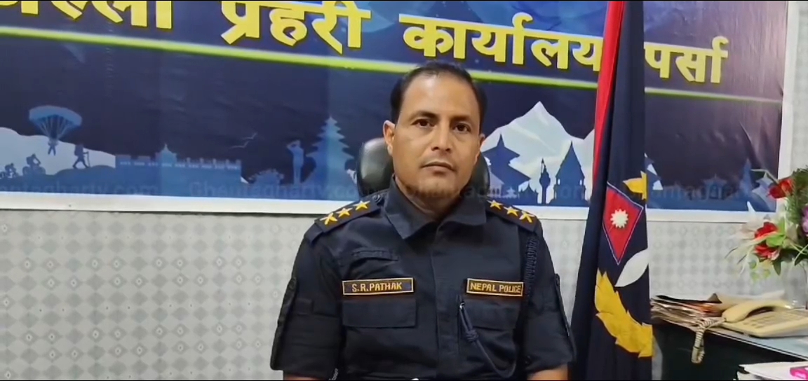 पर्सा जिल्लामा खुनि दरीन्दा समुह २४ घण्टा नबित्दै एसपी सुदिप राज पाठकले गरे दशैँ मेलामा युवक हत्या प्रकरण सहि अपराधी समात्न सफल।