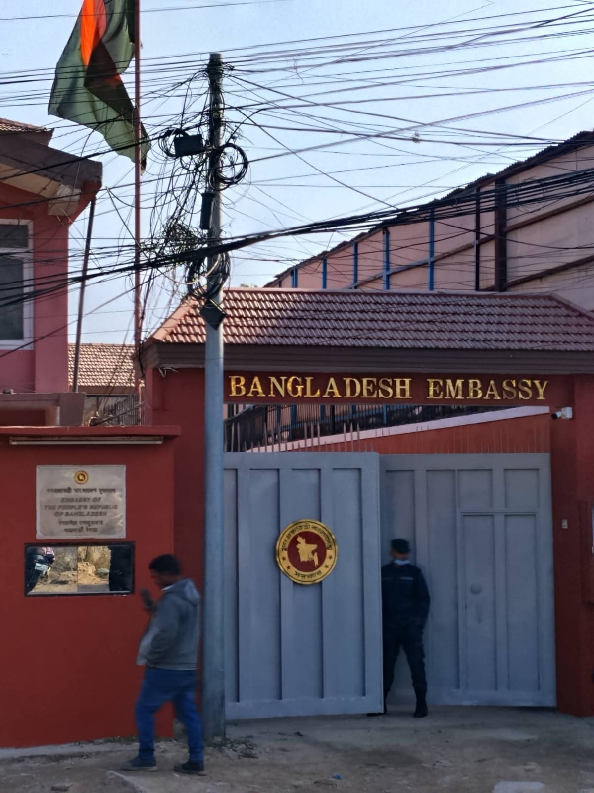 बंगलादेशमा अल्पसंख्यक हिन्दू समुदायमाथि भइरहेको अमानवीय आक्रमण, हत्या र धार्मिक उत्पीडनका घटनाप्रति नेपालका विभिन्न संघ-संस्थाहरूले कडा आपत्ति जनाएका छन्।