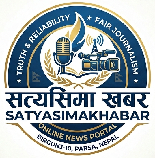 सत्य सीमा खबर